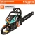 Бензопила Sturm! GC9937 2000Вт 2.7л.с. дл.шины:16" (40cm) - купить недорого с доставкой в интернет-магазине