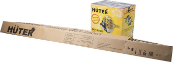 Триммер бензиновый Huter GGT-2500T 2500Вт неразбор.штан. реж.эл.:леска - купить недорого с доставкой в интернет-магазине