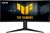 Монитор Asus 34" VG34WQML5A черный VA LED 21:9 HDMI M/M матовая HAS Piv 4000:1 400cd 178гр/178гр 3440x1440 250Hz FreeSync Premium Pro DP UW USB 8.1кг - купить недорого с доставкой в интернет-магазине