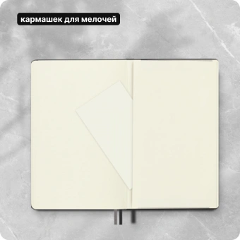 Блокнот Moleskine CLASSIC EXPENDED QP062EXP Large 130х210мм 400стр. нелинованный твердая обложка черный - купить недорого с доставкой в интернет-магазине