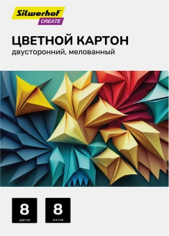 Картон цветной Silwerhof двустор.мелов. 8л. 8цв. A4 Create папка - купить недорого с доставкой в интернет-магазине
