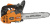 Бензопила Carver RSG 225X 700Вт 0.1л.с. дл.шины:12" (30cm) (01.004.00050) - цена, купить или заказать с доставкой в интернет-магазине Бензопила Carver RSG 225X 700Вт 0.1л.с. дл.шины:12" (30cm) (01.004.00050) - купить недорого с доставкой в интернет-магазине