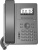 Телефон IP Flyingvoice P10W серый - купить недорого с доставкой в интернет-магазине