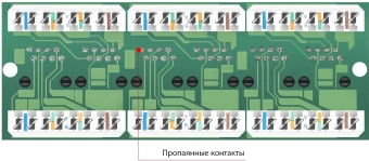 Патч-панель Cabeus PL-12-CAT.5E 10"-DUAL 10" 1U 12xRJ45 кат.5E UTP - купить недорого с доставкой в интернет-магазине