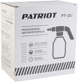 Опрыскиватель Patriot PT-2Li аккум. 2л оранжевый/черный (755302604) - купить недорого с доставкой в интернет-магазине