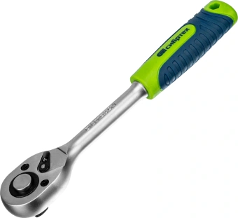 Набор инструментов Сибртех 14171 172 предмета (жесткий кейс) - купить недорого с доставкой в интернет-магазине