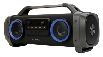 Аудиомагнитола Hyundai H-PCD400 черный 28Вт MP3 FM(dig) USB BT microSD - купить недорого с доставкой в интернет-магазине