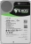Жесткий диск Seagate SATA-III 22TB ST22000NM001E Server Exos X22 512E (7200rpm) 512Mb 3.5" - купить недорого с доставкой в интернет-магазине