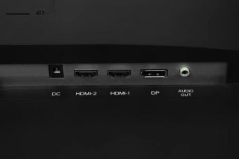 Монитор Delta Computers 27" Сова OM270I черный IPS 5ms 16:9 HDMI M/M матовая HAS Piv 1000:1 300cd 178гр/178гр 2560x1440 75Hz FreeSync DP 2K 5.7кг (RUS) - купить недорого с доставкой в интернет-магазине