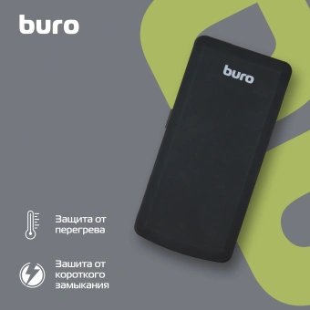 Пуско-зарядное устройство Buro SJ-K40 - купить недорого с доставкой в интернет-магазине