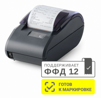 Онлайн-касса Атол 50324 30Ф без ФН темно-серый - купить недорого с доставкой в интернет-магазине