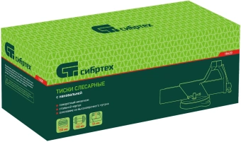 Тиски Сибртех 18620 - купить недорого с доставкой в интернет-магазине