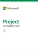 Ключ активации Microsoft Project стандартный 2021 Все языки (076-05905)