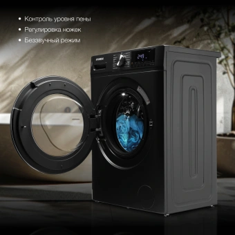 Стиральная машина Hyundai WFD8401 класс: B загр.фронтальная макс.:8кг (с сушкой) темно-серый инвертор - купить недорого с доставкой в интернет-магазине