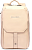 Рюкзак женский Piquadro Than CA6609S135/BE бежевый кожа