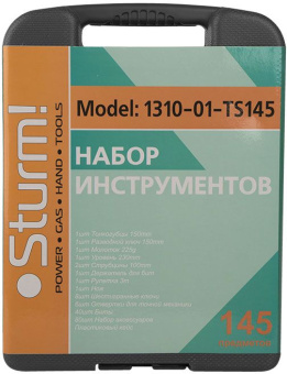 Набор инструментов Sturm! 1310-01-TS145 145 предметов (жесткий кейс) - купить недорого с доставкой в интернет-магазине