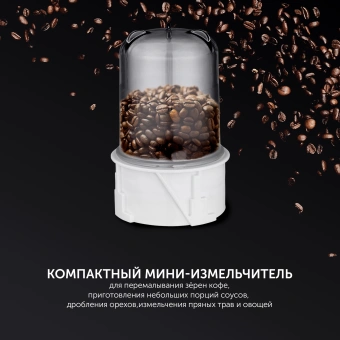 Блендер стационарный Polaris PTB 0821G 800Вт белый/красный - цена, купить или заказать с доставкой в интернет-магазине Блендер стационарный Polaris PTB 0821G 800Вт белый/красный - купить недорого с доставкой в интернет-магазине
