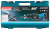 Сабельная пила Makita JR3070CT 1510Вт 2800ход/мин ДА - купить недорого с доставкой в интернет-магазине