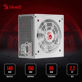 Блок питания Bloody ATX 750W BD-PS750G 80+ gold (20+4pin) APFC 120mm fan 6xSATA Cab Manag RTL - купить недорого с доставкой в интернет-магазине