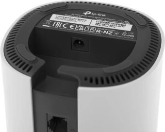 Бесшовный Mesh роутер TP-Link Deco E4 (DECO E4(2-PACK)) AC1200 10/100BASE-TX белый (упак.:2шт) - купить недорого с доставкой в интернет-магазине