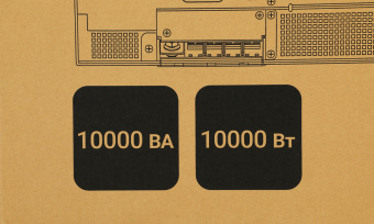 Источник бесперебойного питания Ippon Innova Unity RT 3-3 10K 10000Вт 10000ВА черный - купить недорого с доставкой в интернет-магазине