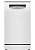 Посудомоечная машина Bosch SPS4EMW17E белый (узкая)