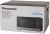 Микроволновая Печь Panasonic NN-GD38HSZPE 23л. 1000Вт черный/нержавеющая сталь - цена, купить или заказать с доставкой в интернет-магазине Микроволновая Печь Panasonic NN-GD38HSZPE 23л. 1000Вт черный/нержавеющая сталь - купить недорого с доставкой в интернет-магазине