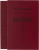 Блокнот Moleskine PASSION WINE PASWINE Large 130х210мм 400стр. подар.кор. винный - купить недорого с доставкой в интернет-магазине