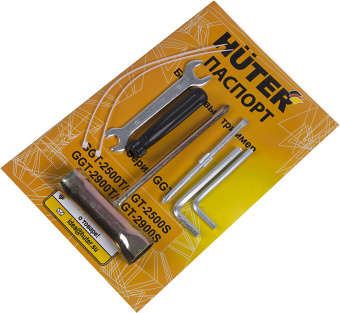 Триммер бензиновый Huter GGT-2500S 2500Вт 3.3л.с. разбор.штан. реж.эл.:леска/нож - купить недорого с доставкой в интернет-магазине