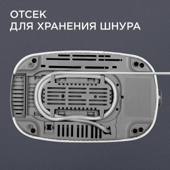 Тостер Red Solution RT-419 750Вт белый - купить недорого с доставкой в интернет-магазине