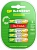 Аккумулятор GP 100AAAHC3/1RGY-2CRCB4 40/400 AAA NiMH 1000mAh (4шт) блистер