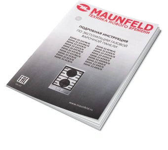 Газовая варочная поверхность Maunfeld EGHE.32.6CB/G черный - купить недорого с доставкой в интернет-магазине