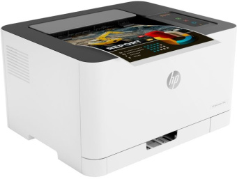 Принтер лазерный HP Color LaserJet 150nw (4ZB95A) A4 WiFi белый - купить недорого с доставкой в интернет-магазине