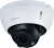 Камера видеонаблюдения IP Dahua DH-IPC-HDBW1230RP-ZS-S5 2.8-12мм цв. - купить недорого с доставкой в интернет-магазине