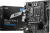Материнская плата MSI PRO B760M-E DDR4 Soc-1700 Intel B760 2xDDR4 mATX AC`97 8ch(7.1) GbLAN+VGA+HDMI - купить недорого с доставкой в интернет-магазине