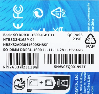 Память DDR3L 4GB 1600MHz Netac NTBSD3N16SP-04 Basic RTL PC3-12800 CL11 SO-DIMM 204-pin 1.35В single rank Ret - купить недорого с доставкой в интернет-магазине