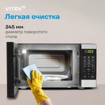 Микроволновая Печь Vitek VT-MW0420 20л. 700Вт черный/серебристый - купить недорого с доставкой в интернет-магазине