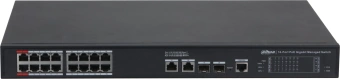 Коммутатор Dahua DH-S4220-16GT-240 16x1Гбит/с управляемый - купить недорого с доставкой в интернет-магазине