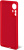 Чехол (клип-кейс) DF для Xiaomi 12 Pro xiOriginal-30 красный (XIORIGINAL-30 (RED)) - купить недорого с доставкой в интернет-магазине