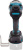 Гайковерт Makita DTW700Z аккум. патрон:квад.1/2" - купить недорого с доставкой в интернет-магазине