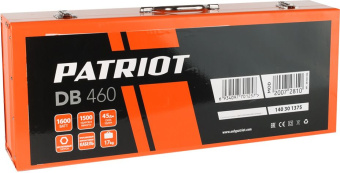 Отбойный молоток Patriot DB 460 1600Вт - купить недорого с доставкой в интернет-магазине