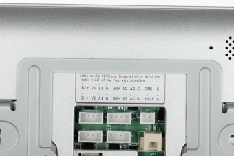 Видеодомофон HiWatch DS-D100MF белый - купить недорого с доставкой в интернет-магазине