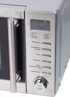 Микроволновая Печь Starwind SMW5320 20л. 700Вт серый/серебристый - купить недорого с доставкой в интернет-магазине