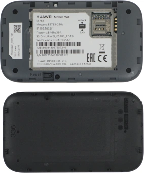 Модем 3G/4G Huawei Mobile 3 E5783-230a Wi-Fi Firewall +Router внешний черный - цена, купить или заказать с доставкой в интернет-магазине Модем 3G/4G Huawei Mobile 3 E5783-230a Wi-Fi Firewall +Router внешний черный - купить недорого с доставкой в интернет-магазине