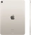 Планшет Apple iPad Air 2024 A2898 M2 2.99 8C RAM8Gb ROM512Gb 13" IPS 2732x2048 iOS сияющая звезда 12Mpix 12Mpix BT WiFi 10hr - купить недорого с доставкой в интернет-магазине
