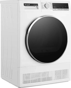 Сушильная машина Weissgauff WD 5697 D Condenser кл.энер.:B макс.загр.:7кг белый (433081) - купить недорого с доставкой в интернет-магазине