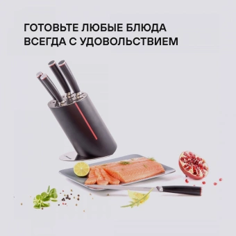 Набор ножей кухон. Rondell Urban Ultimate RD-1130 компл.:6предм. с подставкой черный/красный подар.коробка - купить недорого с доставкой в интернет-магазине