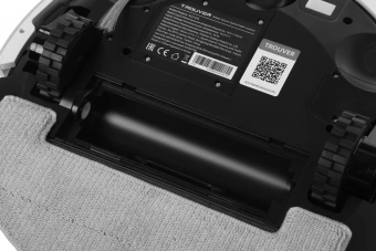 Пылесос-робот Trouver E20 Pro 75Вт белый - купить недорого с доставкой в интернет-магазине