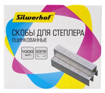 Скобы для степлера 23/15 Silwerhof оцинкованные кор.карт. (упак.:1000шт.) - купить недорого с доставкой в интернет-магазине