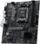 Материнская плата MSI PRO B850M-E EVO Socket AM5 AMD B850 2xDDR5 mATX AC`97 8ch(7.1) 2.5Gg RAID+VGA+HDMI - купить недорого с доставкой в интернет-магазине